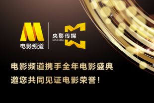大香焦在线